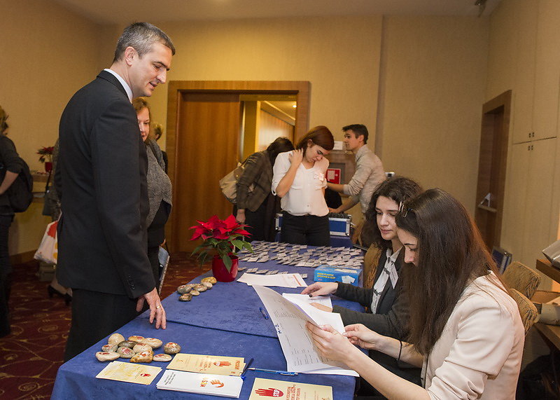 Prva međunarodna konferencija USZM-a  5.12.2016.